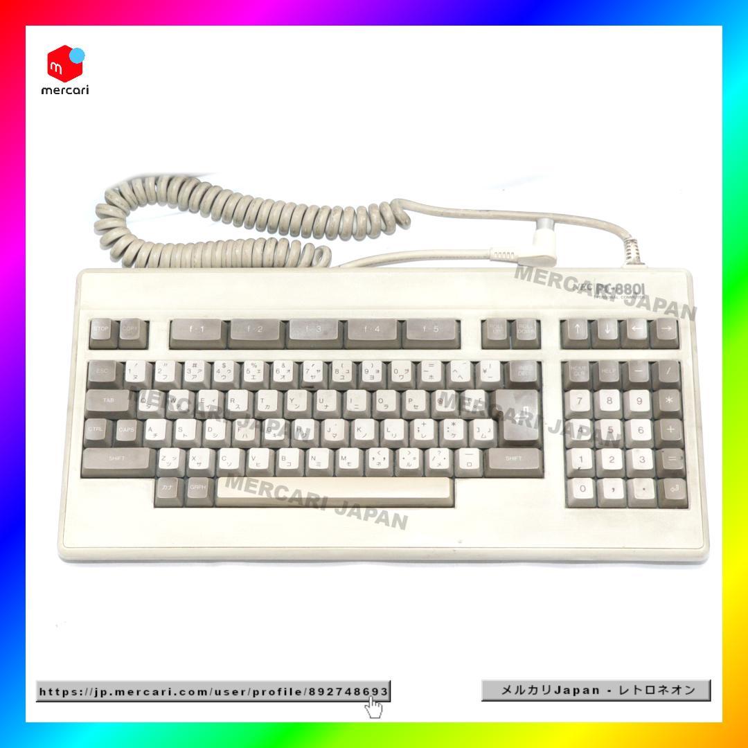NEC PC-8801用 キーボード 動作品