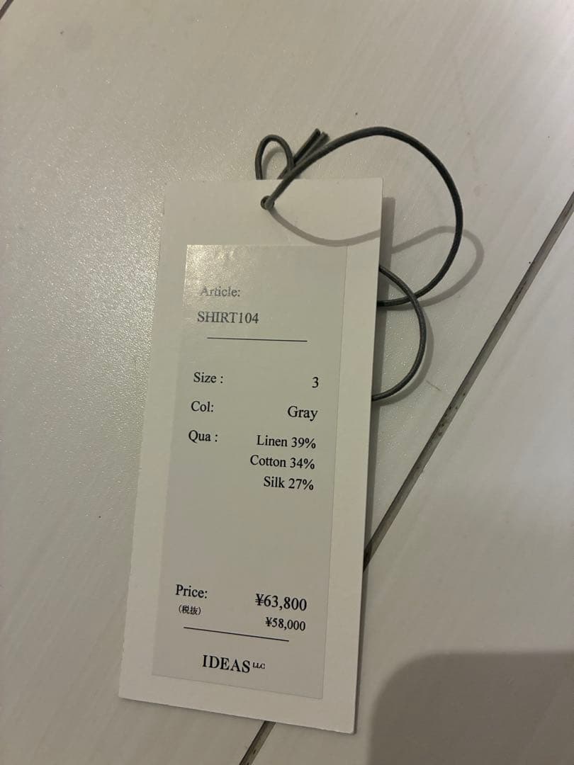 HEUGN【ユーゲン】/ Morris LINO silk Jqd3