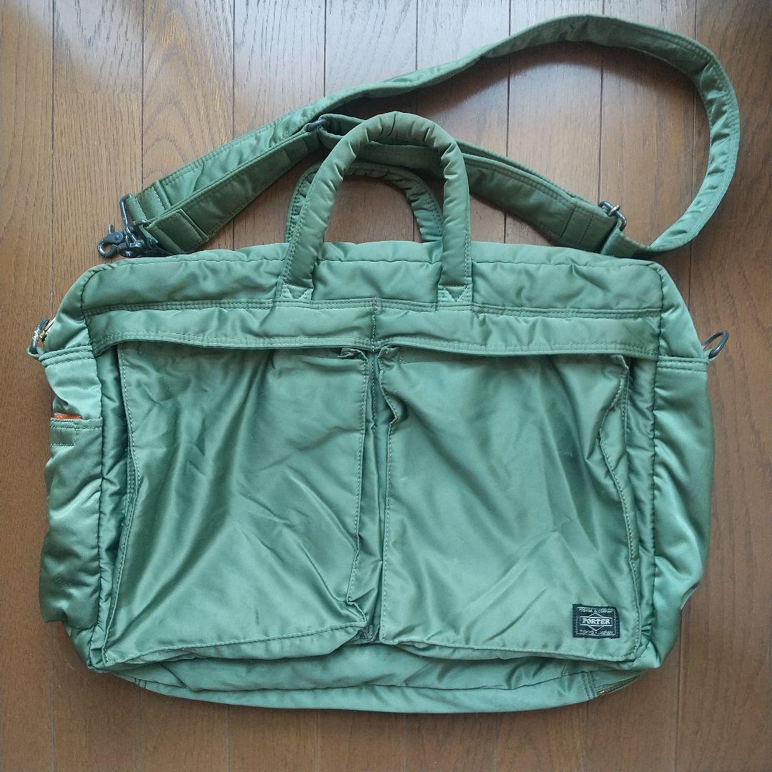 PORTER TANKER 2WAY OVERNIGHT BRIEFCASE廃番