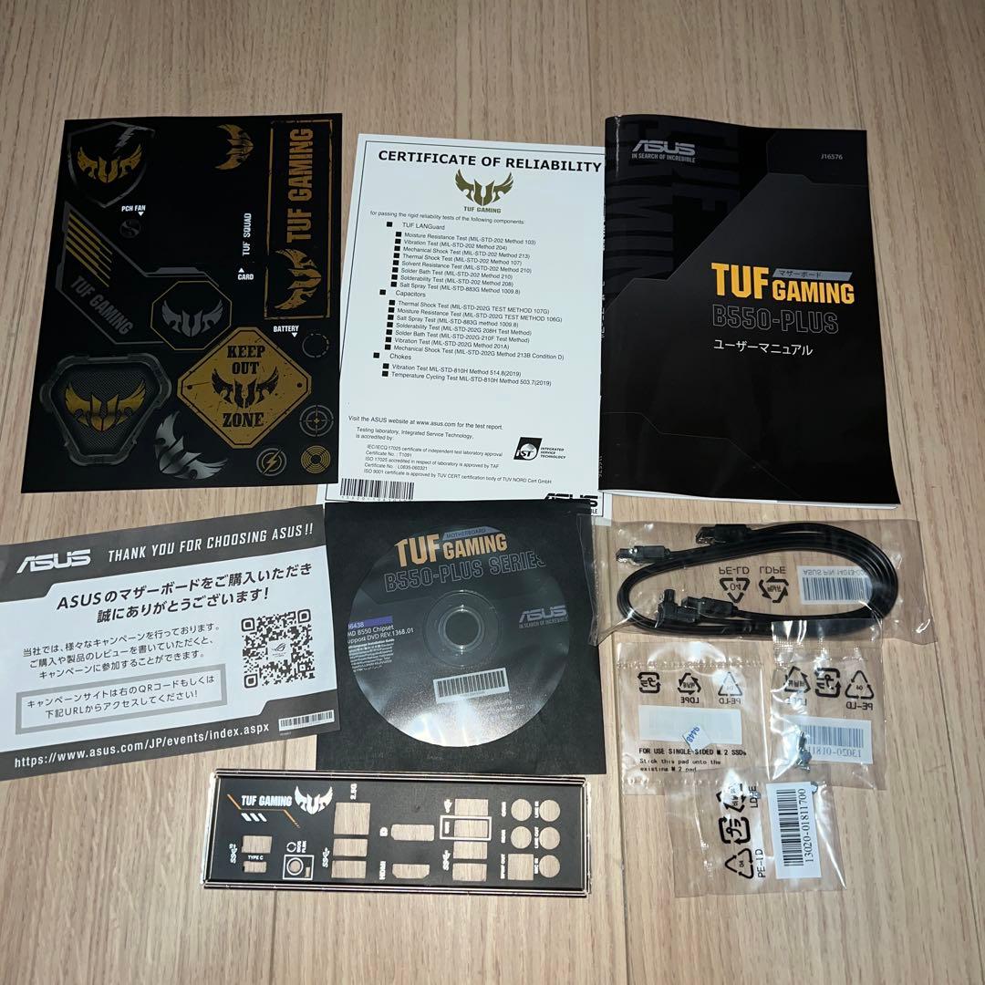 ASUS TUF Gaming B550-PLUS マザーボード