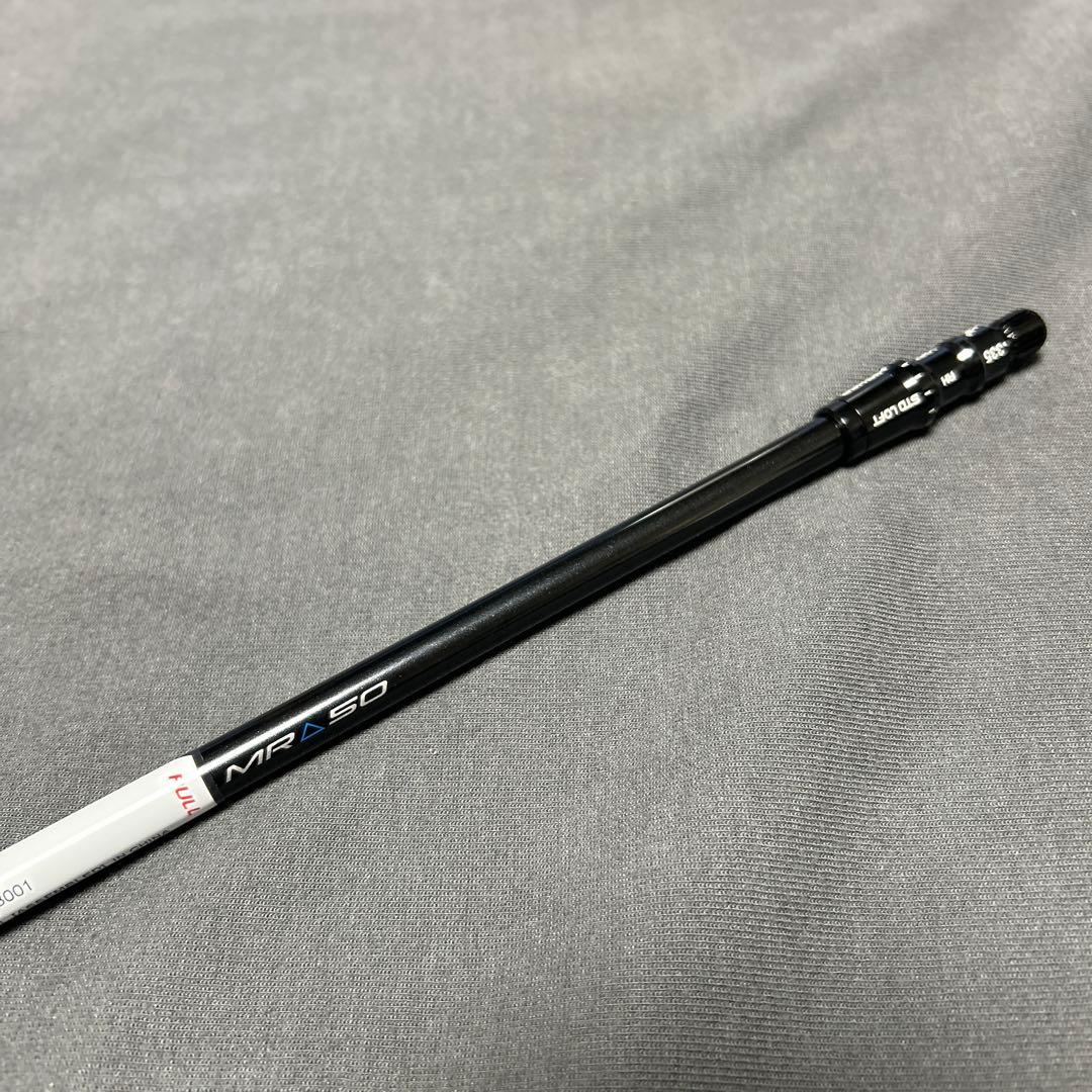 新品 QI4D外しREAX50Mid Rotation Blue （R）1W用