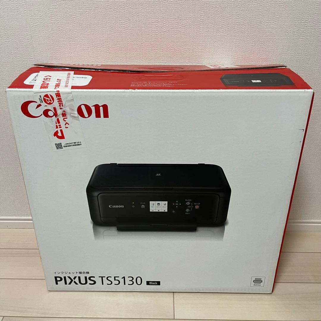 キヤノン インクジェット複合機 BLACK PIXUS TS5130 BK