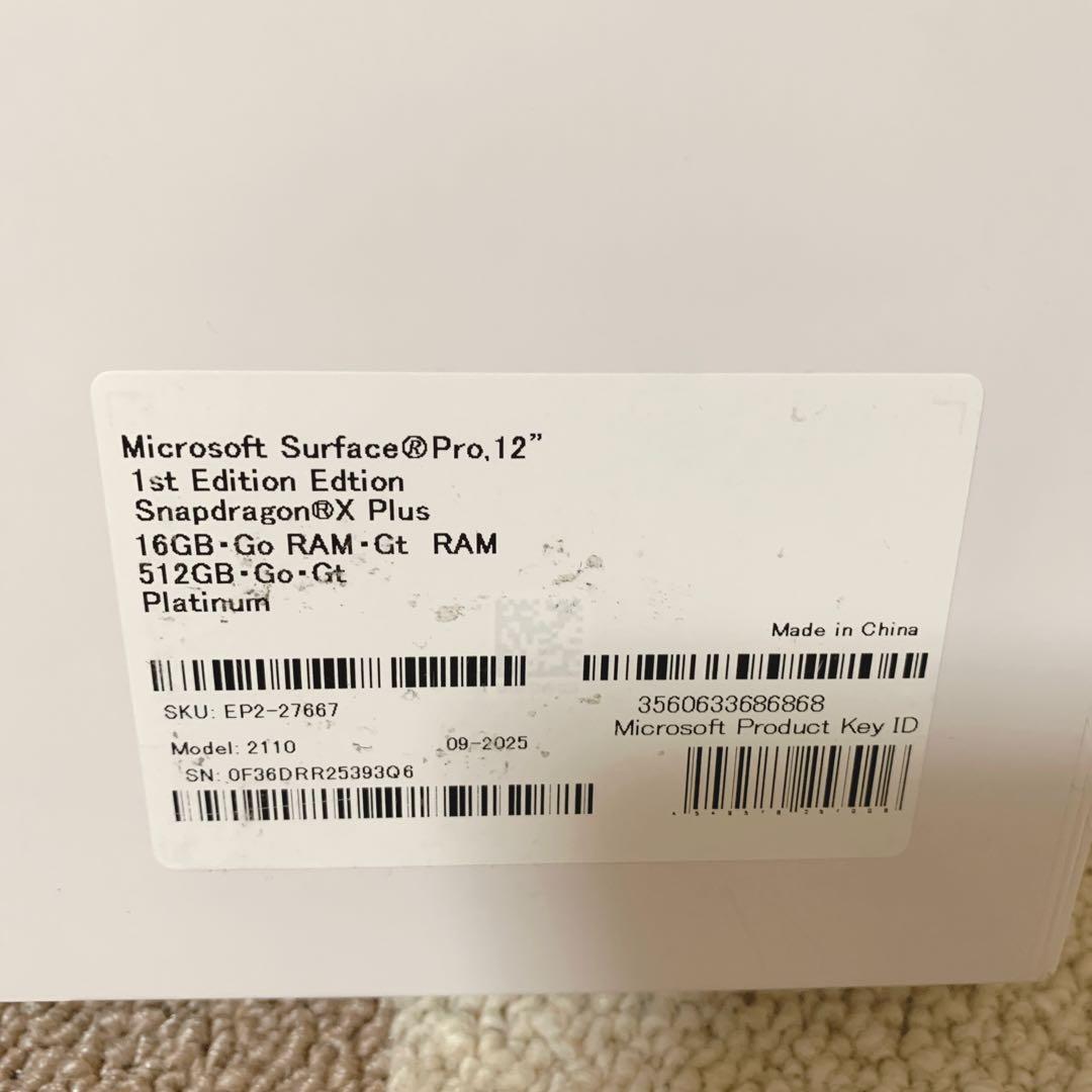 S*M様 ア*コ様 Microsoft Surface Pro 12 インチ 新