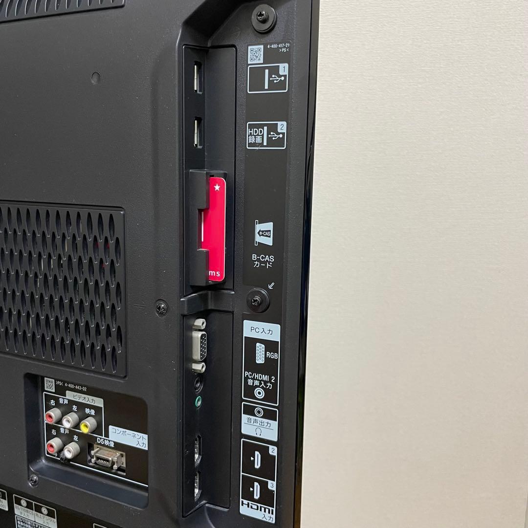 送料無料❣️美品　BRAVIA 32型 液晶テレビ　ソニー　近隣割引　映像多数掲載