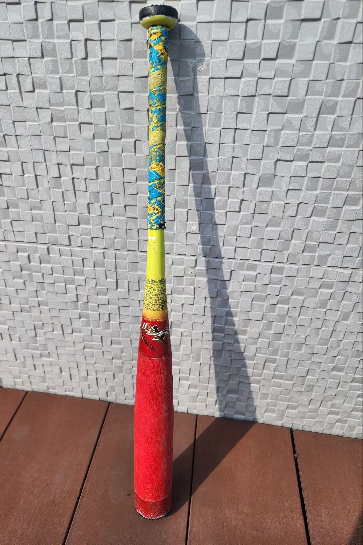 ミズノ 少年軟式用 FRP製 ビヨンドマックスEV II