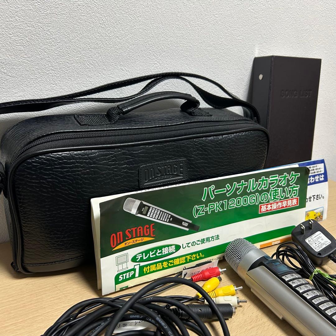 ON STAGE パーソナルカラオケZ-PK1200G 1200曲内蔵