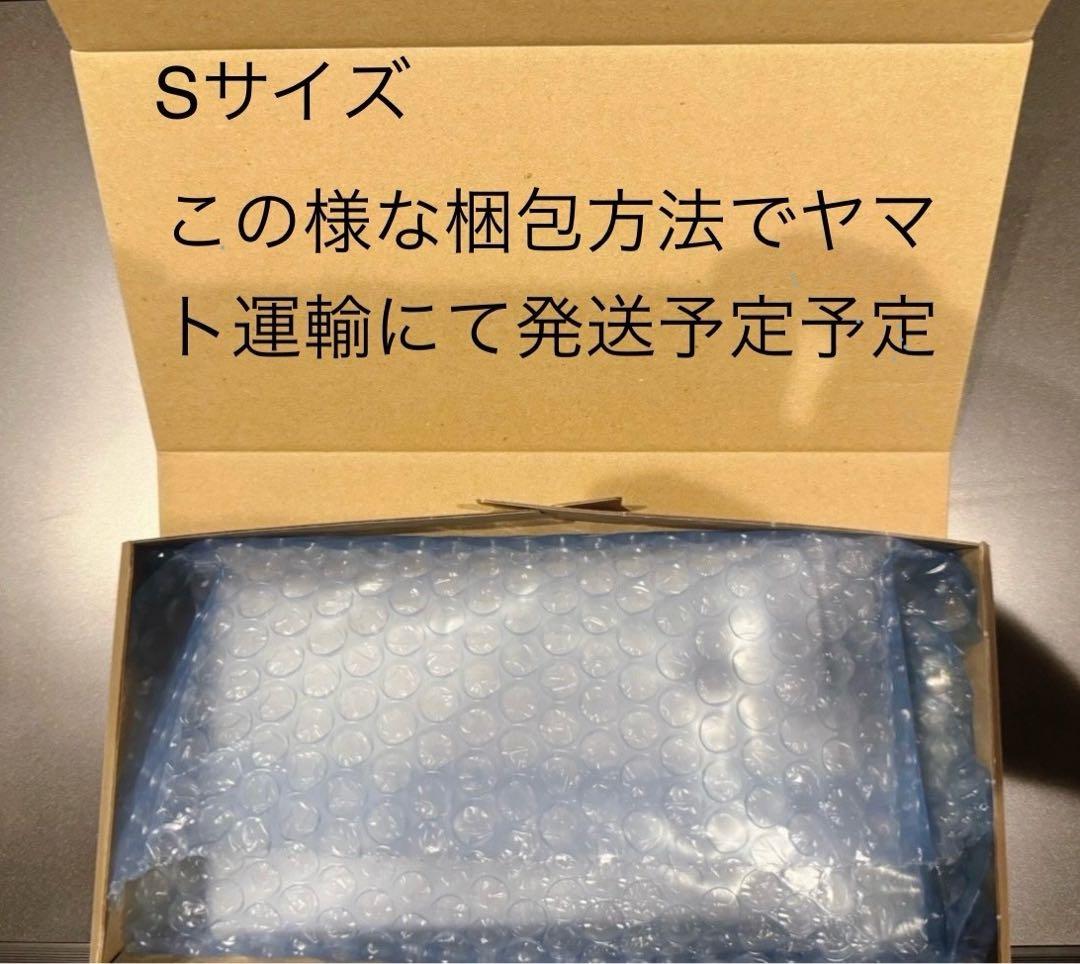 PSA10ヒガナの決意 SR S7R 蒼空ストリーム 3707