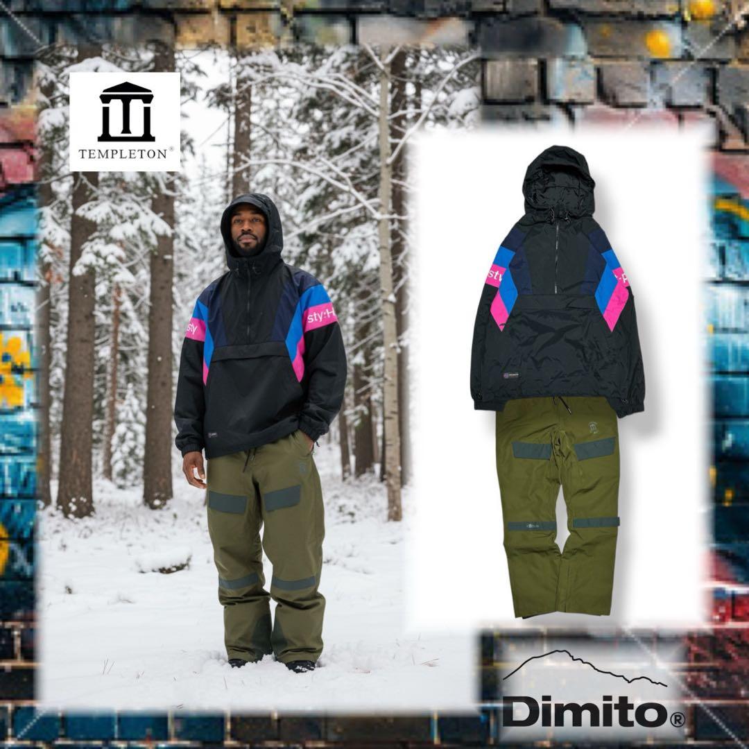 美品 dimito Templeton ウェア 上下セット ジャケット パンツ