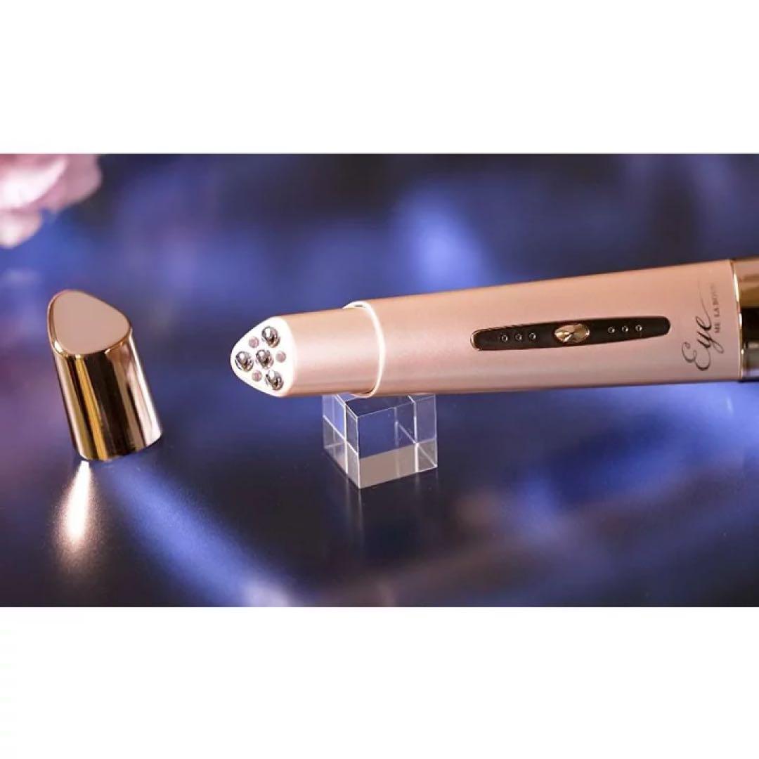 新品 大人気目元美顔器 IKKOプロデュース MEラボンアイ