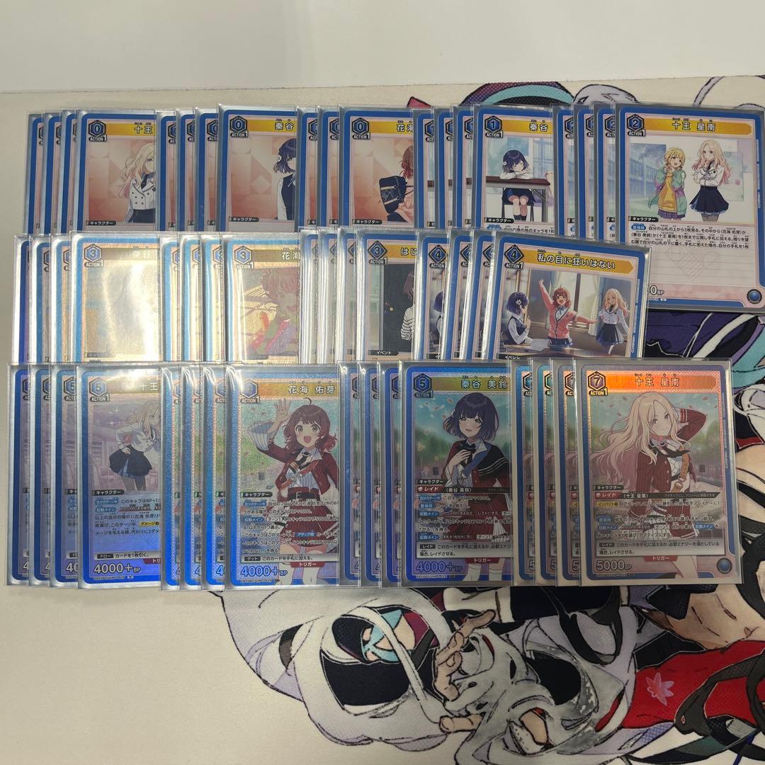 ユニオンアリーナ　学園アイドルマスター　学マス　青　生徒会　十王　秦谷　デッキ