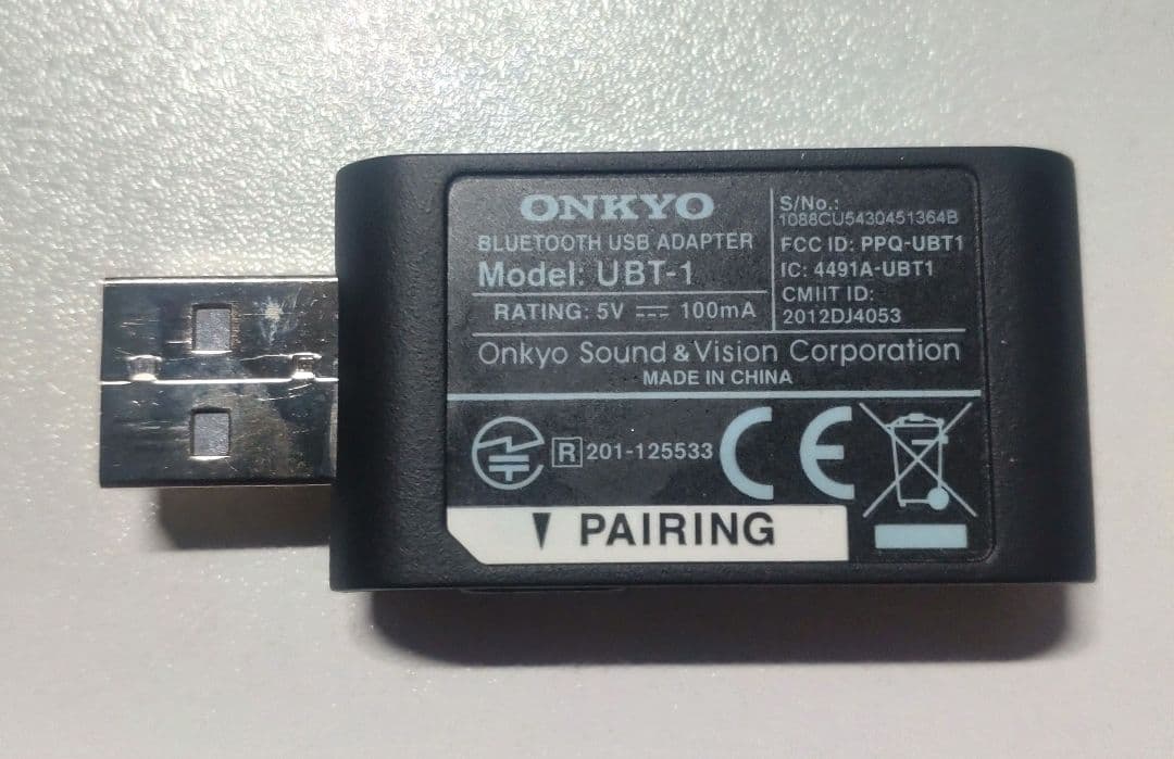 ONKYO Bluetooth USBアダプター UBT-1