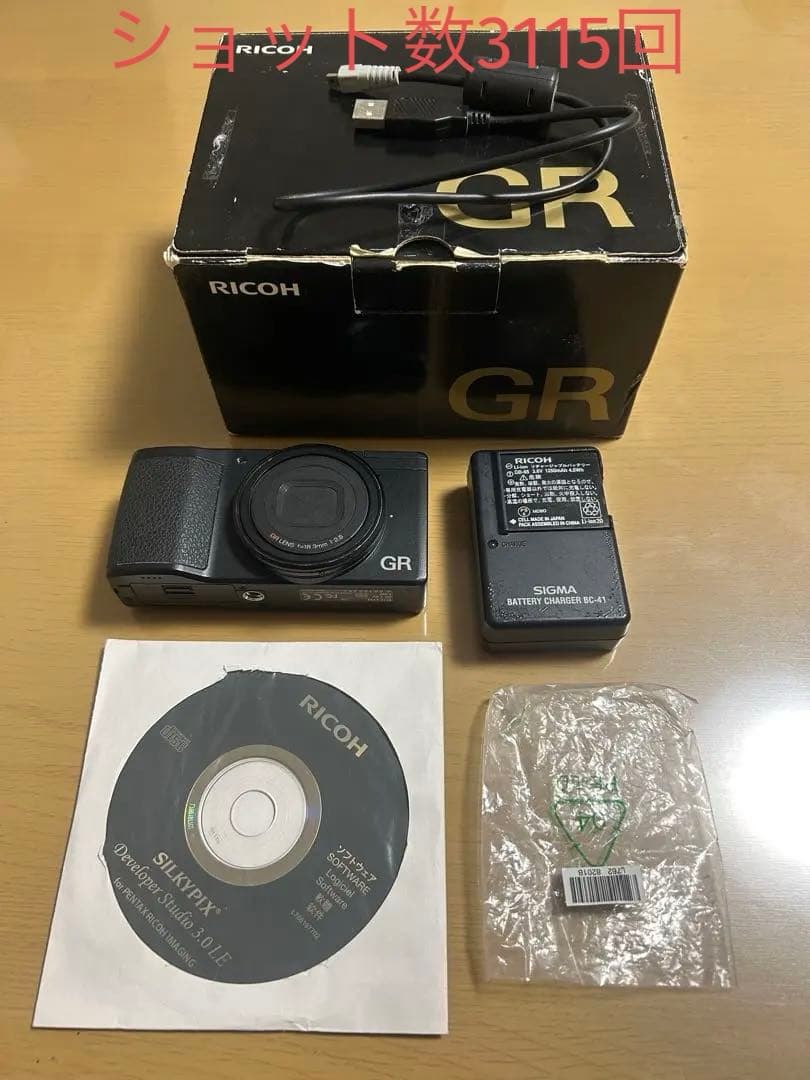 リコー　RICOH GR 初代コンデジ 18.3mm F2.8
