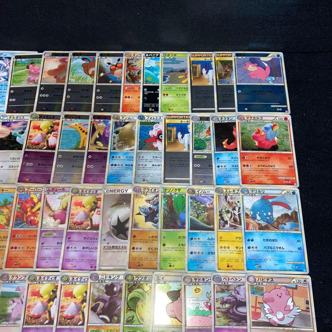 A4242 ポケカ 大量 DP Pt等 キラのみ 約100枚