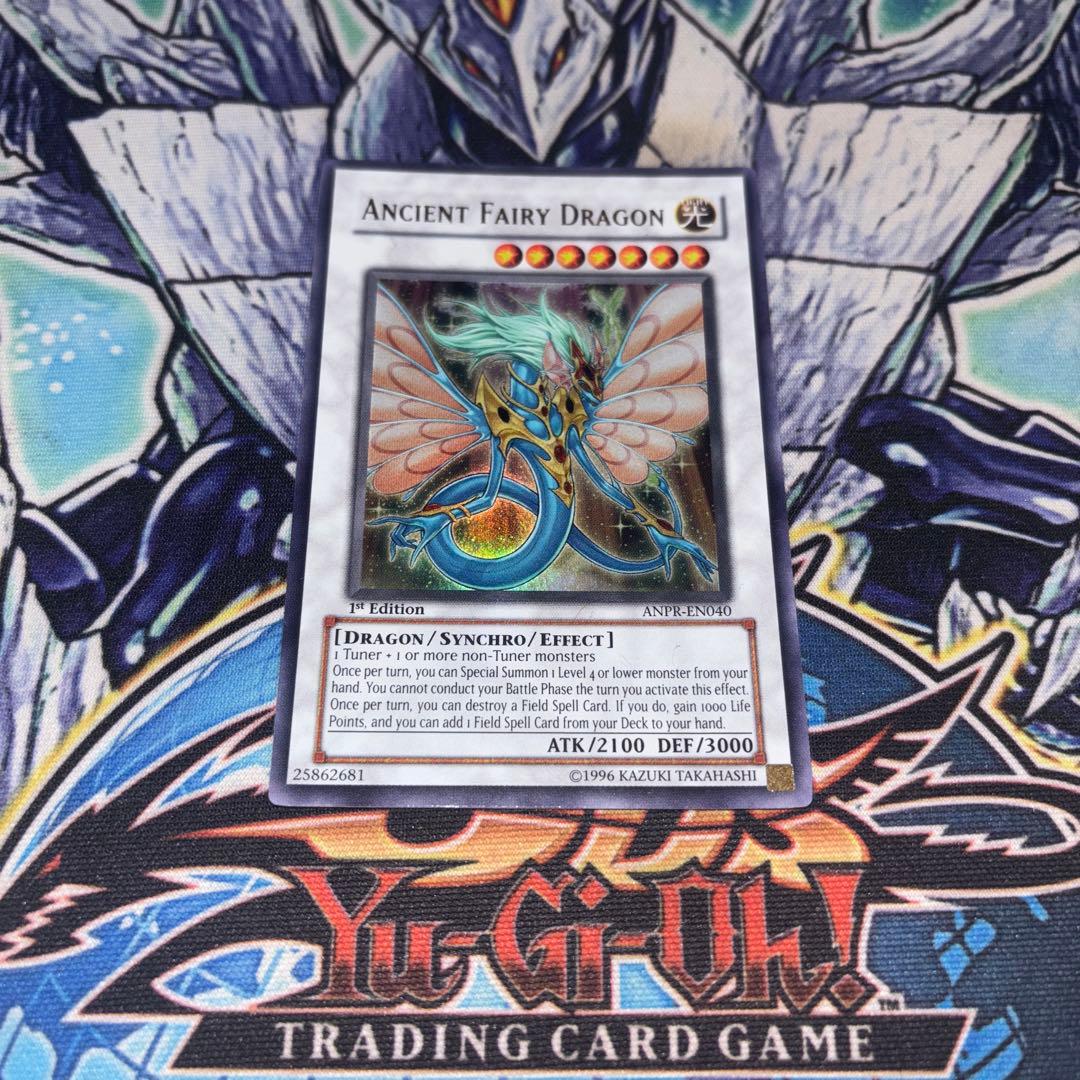 北米版 エンシェント・フェアリー・ドラゴン ANPR 1st ウルトラ 遊戯王