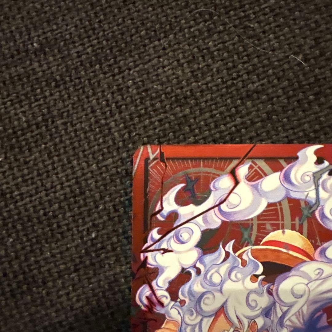 英語版ワンピースカード　ルフィ　ニカ　Monkey.D.Luffy