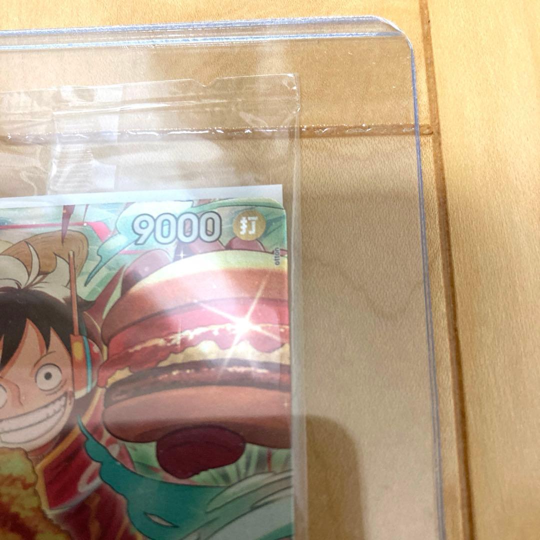 新品未開封 ワンピースカード モンキー・D・ルフィ モスバーガー P-080