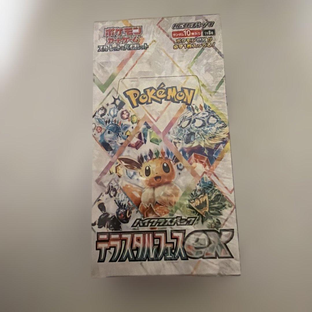な*な様 ポケモンカード　テラスタルフェスex 未開封box (シュリンク付き)
