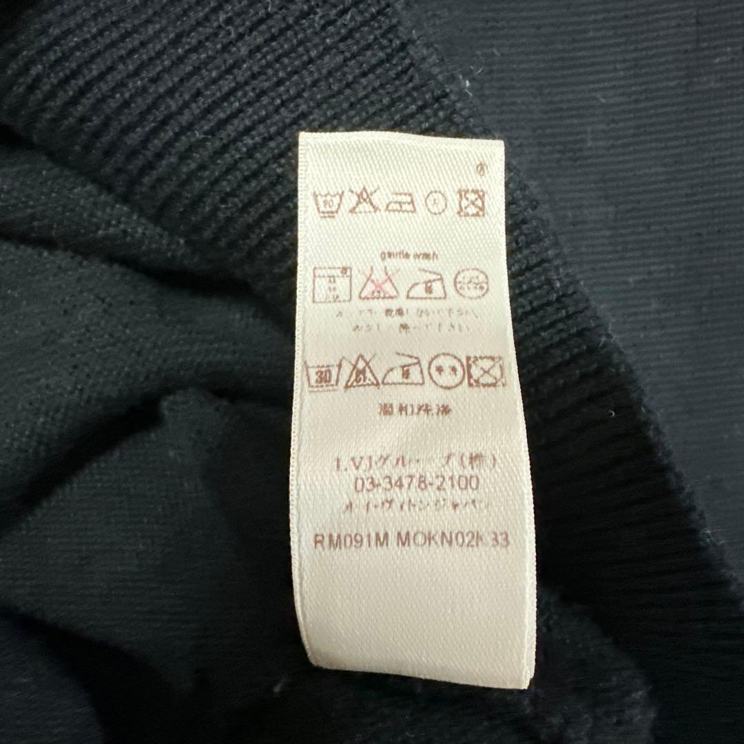 LOUIS VUITTON ルイヴィトン　LVビッグロゴ　クルーネックニット