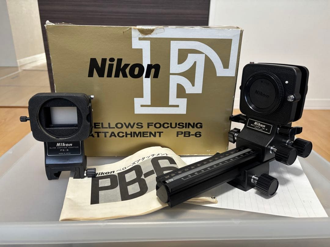 Nikon ニコンbellows ベローズアタッチメントPB-6 PS-6