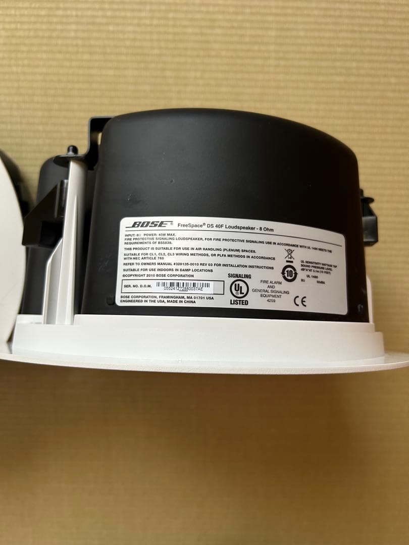 Bose FreeSpace DS 40F天井埋め込みスピーカー