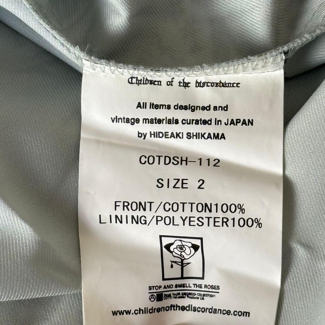 Children of the Discordance バンダナ シャツ 白