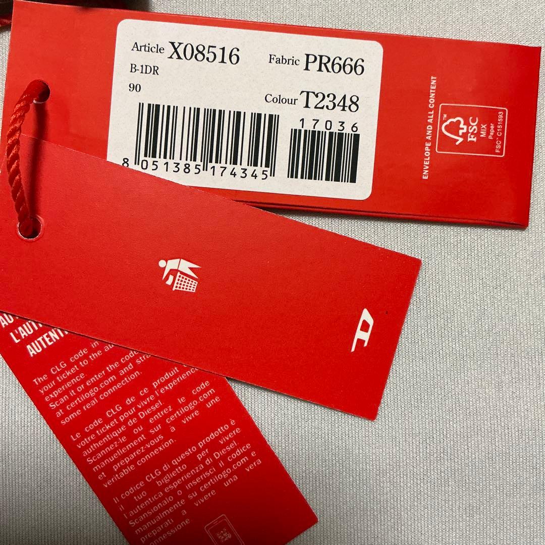 洗練されたデザイン DIESEL　Dロゴベルト　B -1DR 訳あり90