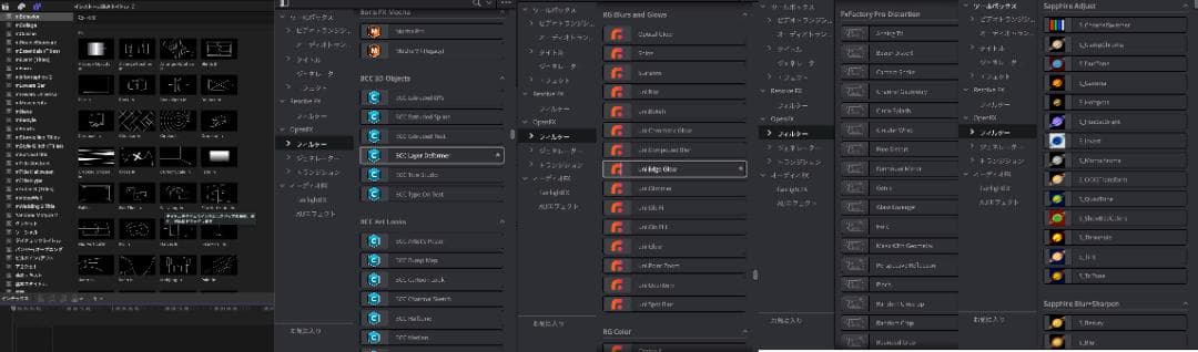 MacBook Pro M4 MAX メモリ48GB SSD1TB 16インチ