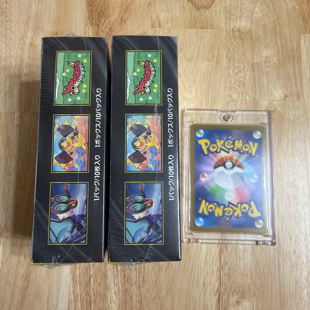 D*u様 シュリンク付き　MEGAドリームEX Nのゾロアークex SAR