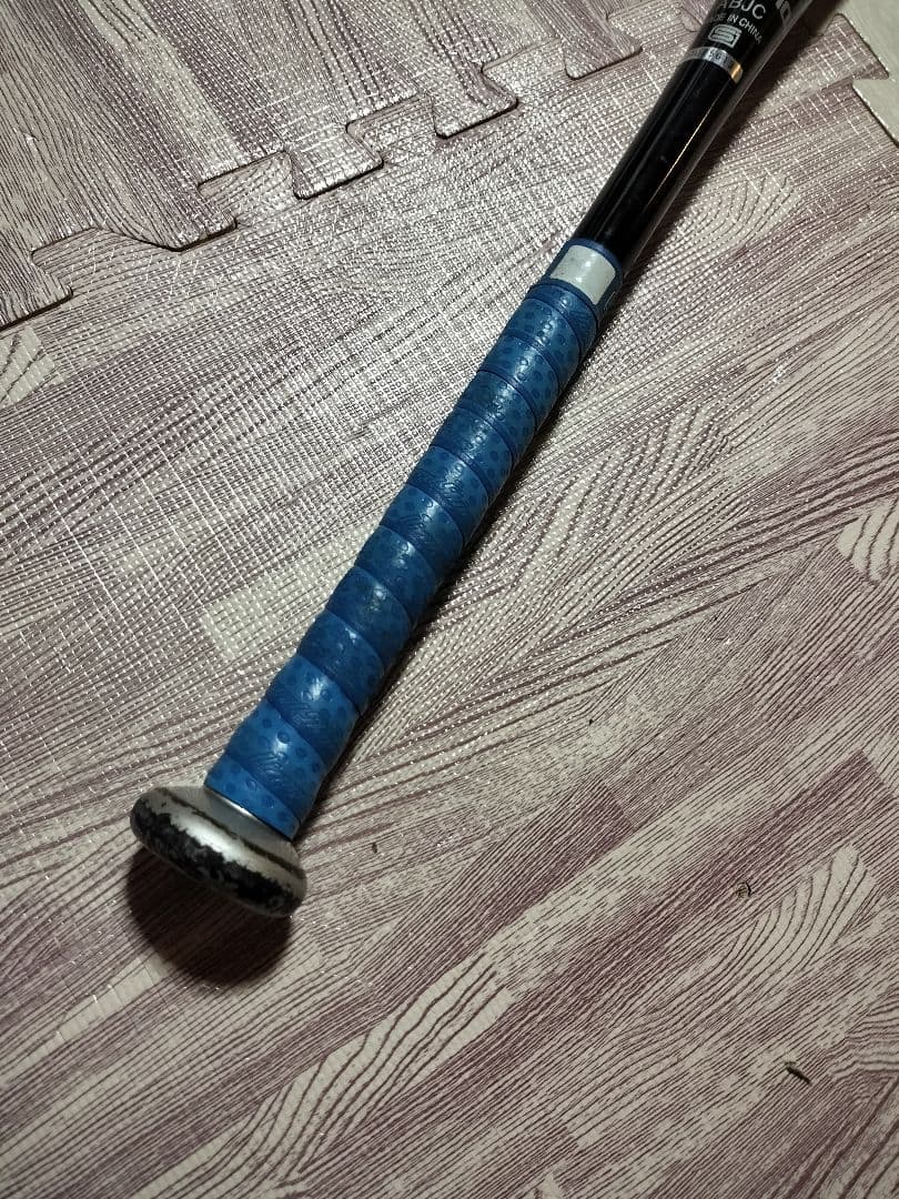 ベ*ン様 定価31500円Mizuno 軟式バット カーボン製 VX4 ビヨンド