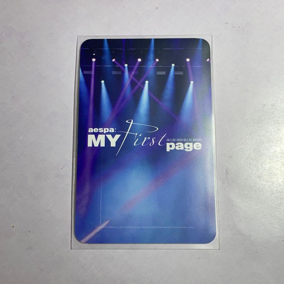 aespa カリナ my first page pop up ラキドロ トレカ