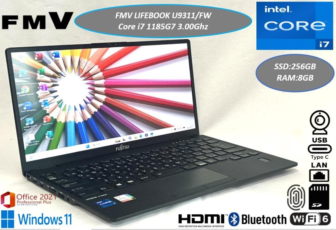 美品 2021年 軽量 薄型 LIFEBOOK U9311/FW i7 11世代