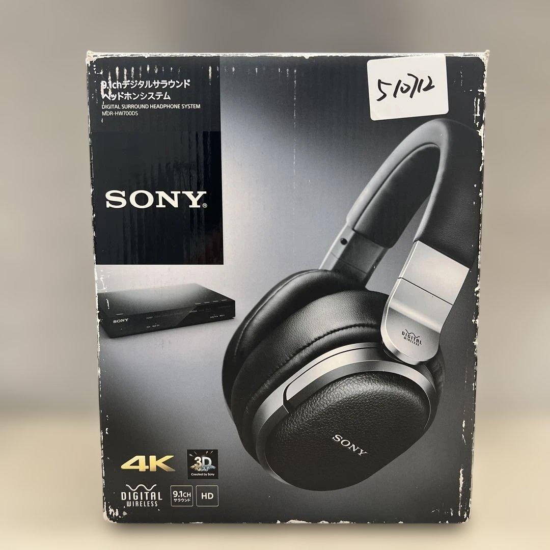 510712 ソニー 9.1ch 無線 デジタルサラウンドヘッドホンシステム