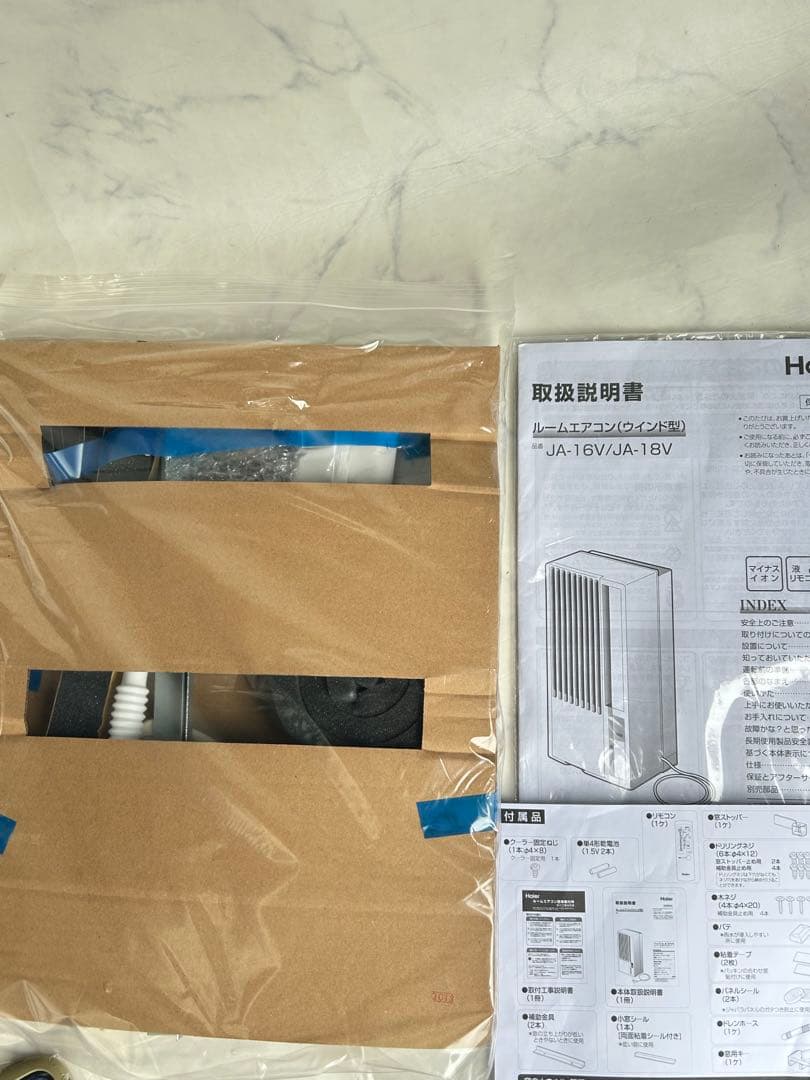 未使用 ハイアール Haier 窓用ウインドエアコン JA-16V 冷房専用