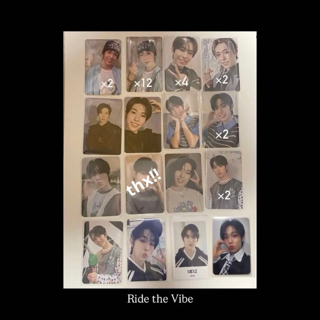 【バラ売り】NEXZ HYUI トレカ 缶バッジ アクリルスタンド ラントレ