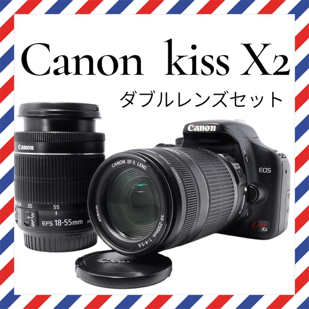 美品❤️Canon kiss X2❤️初心者オススメ一眼レフカメラ