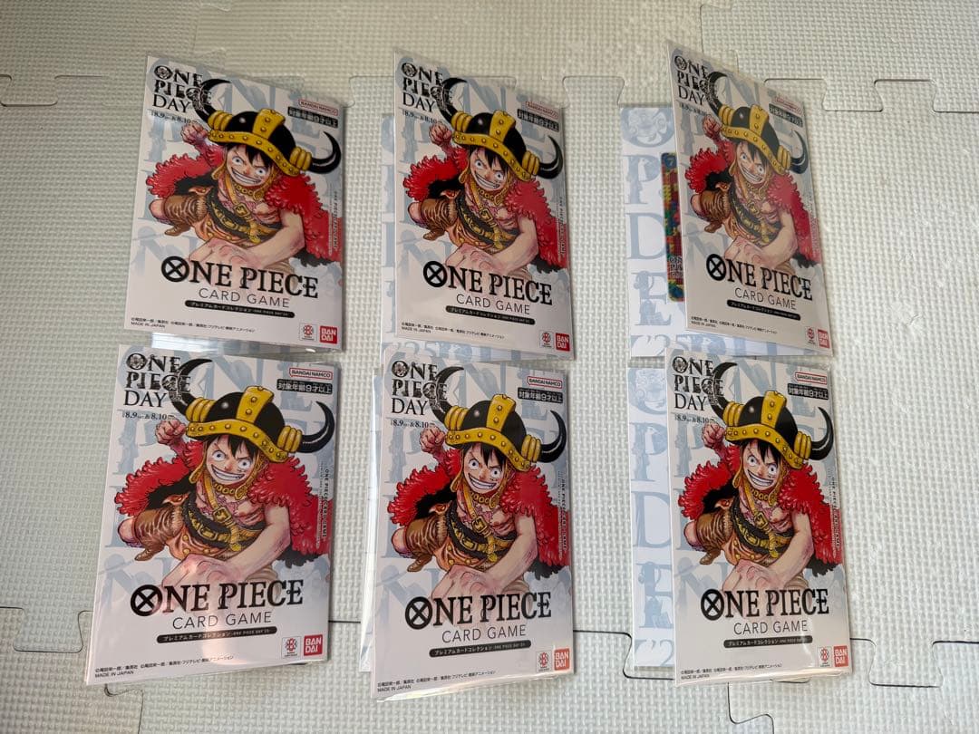 「新品未開封」ONE PIECE DAY'25 カードゲーム 6点セット