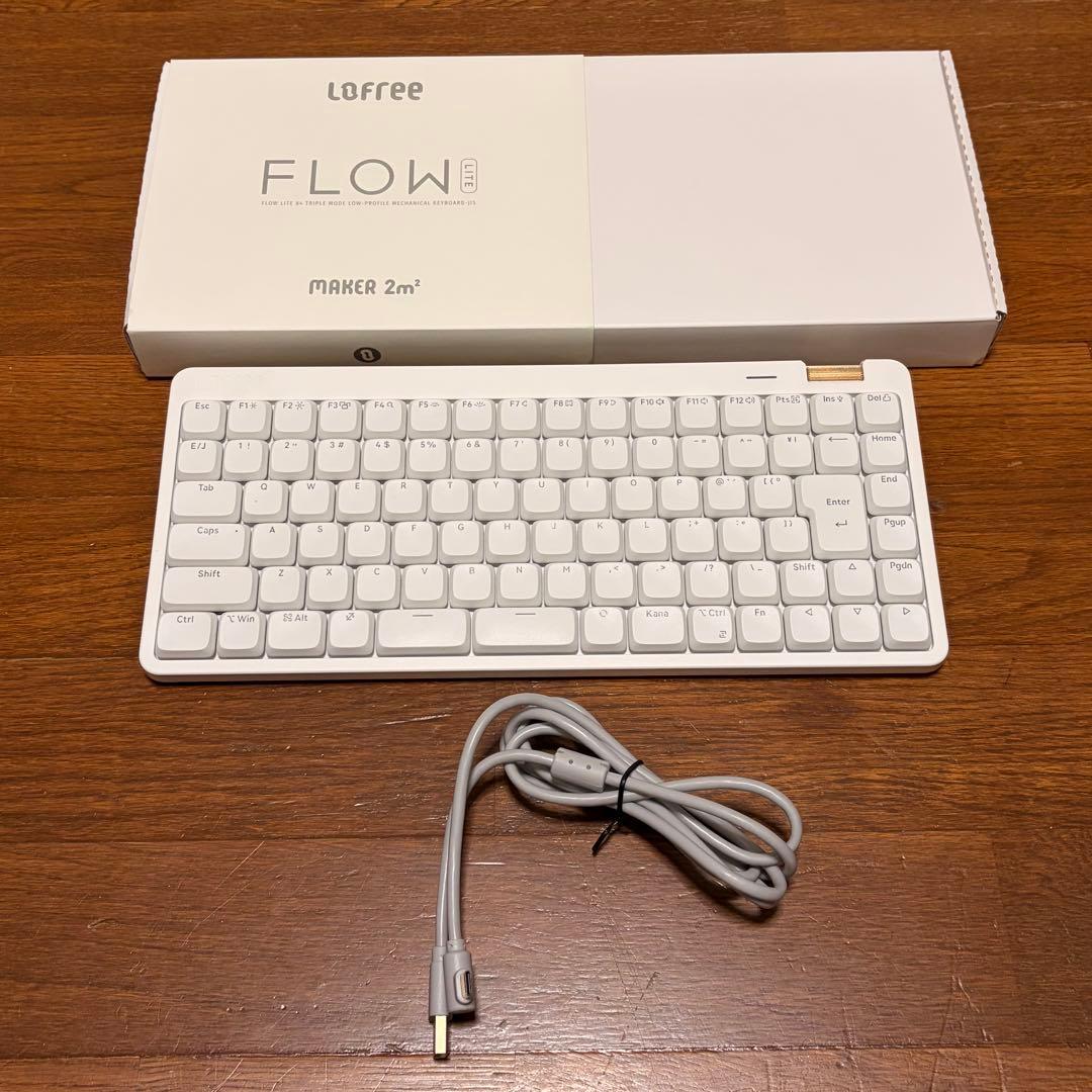Lofree Flow Lite JIS配列　ホワイト