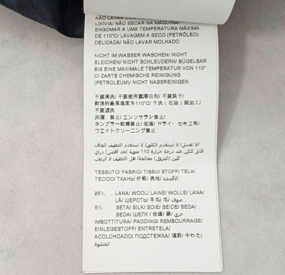 ★超美品★TATRAS サイズ04 高級 CIMA チマ 2020年モデル