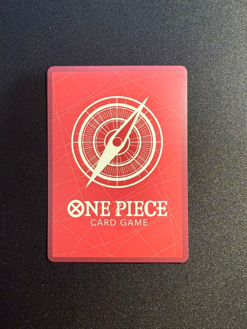 【ワンピースカード】リーダーパラレル 赤黄ジュエリーボニー EB04-001