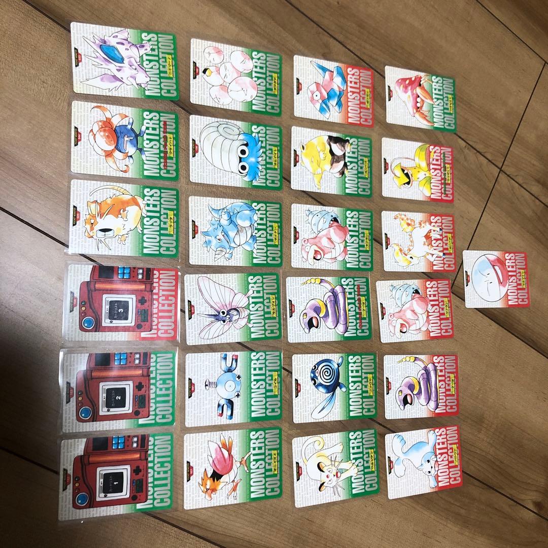 ポケモンカード バラまとめ売り