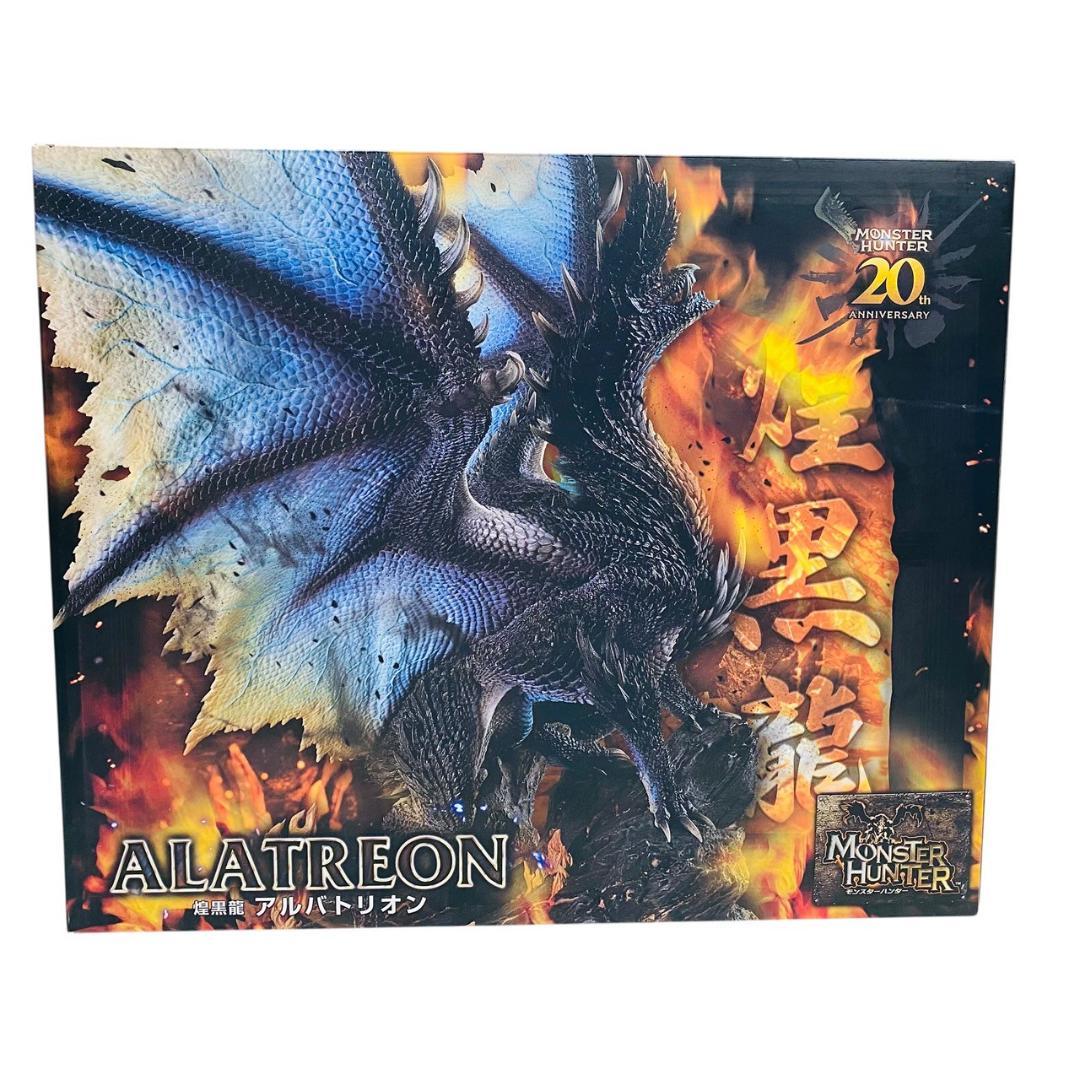 美品　クリエイターズモデル 煌黒龍 アルバトリオン