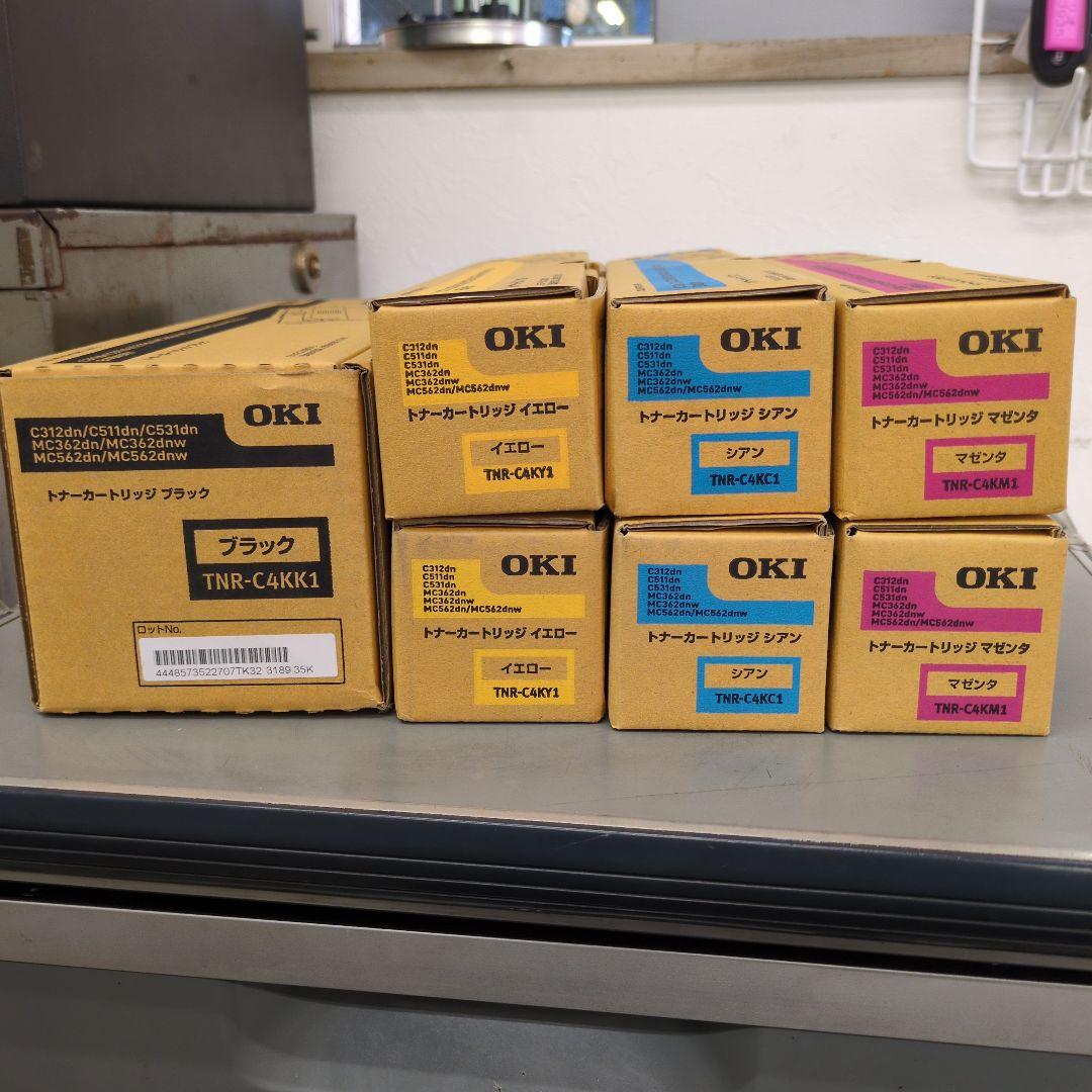 OKI トナーカートリッジ ブラック シアン マゼンタ イエロー