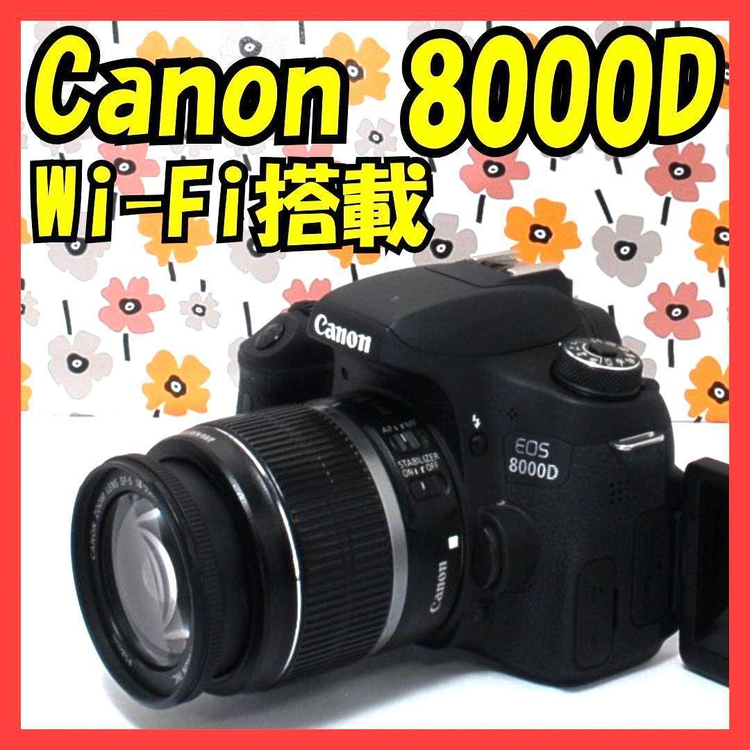 ❤Canon 8000D❤Wi-Fi搭載で簡単スマホ転送❤カメラバック付き❤