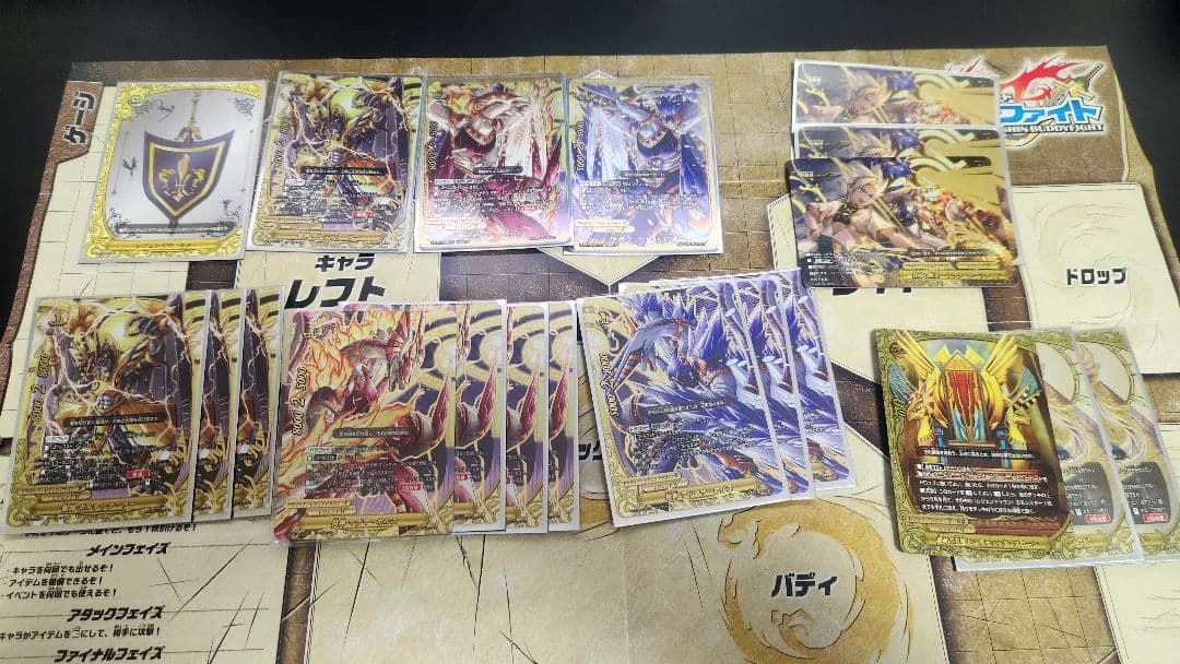 バディファイト　レジェンドドラゴンデッキ+デッキパーツ