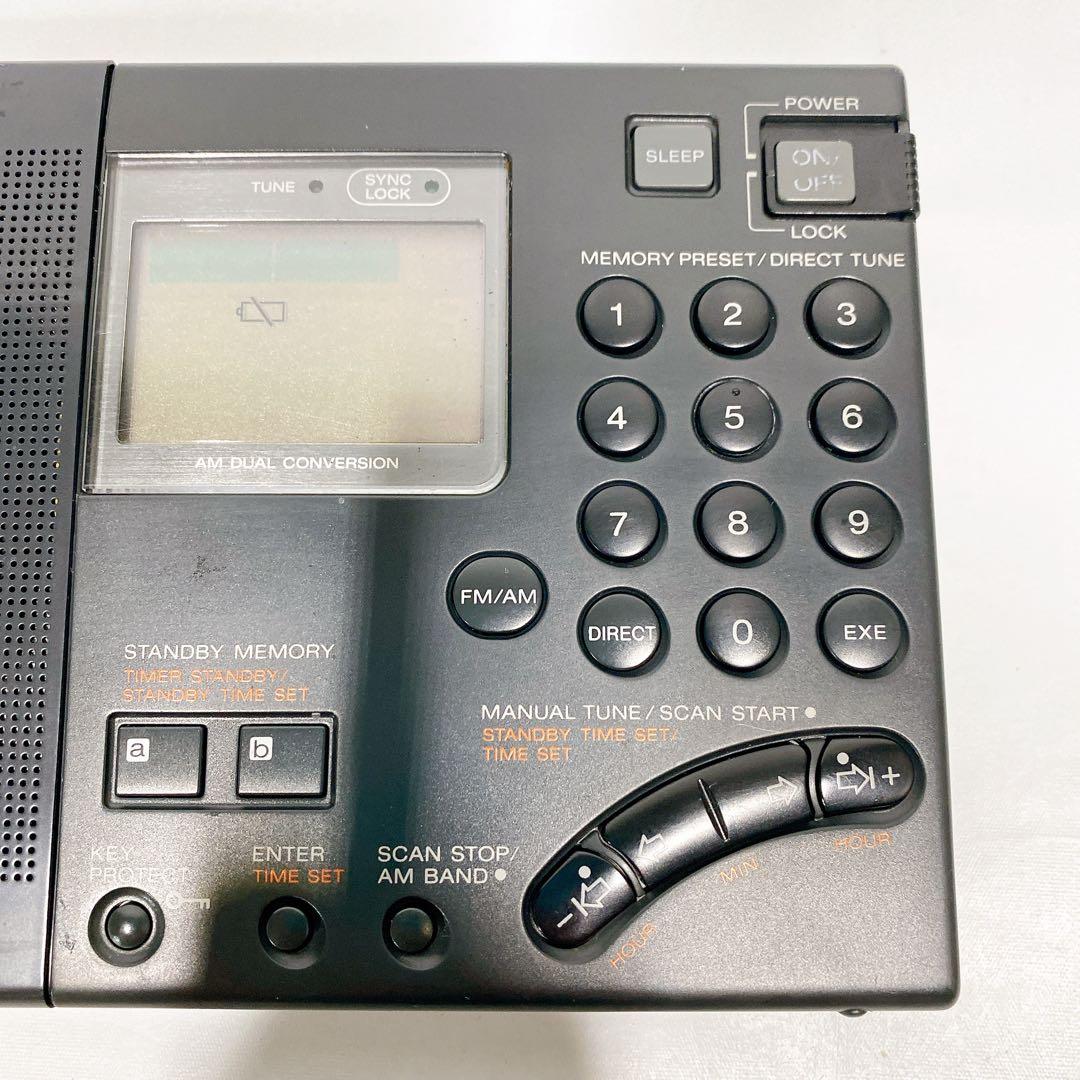 sony ICF-SW7600G シンセサイザーレシーバー　ワールド　バンド