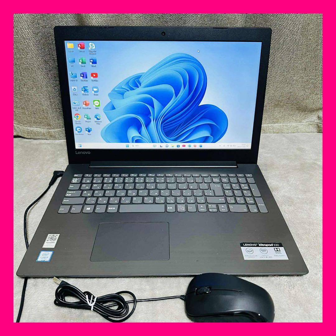 S192 LENOVOノートパソコンSSD第7世代 WEBカメラWindow11