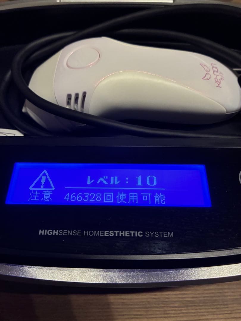 【12/16まで限定価格！】KE-NON 脱毛器 v.8.4J パールホワイト