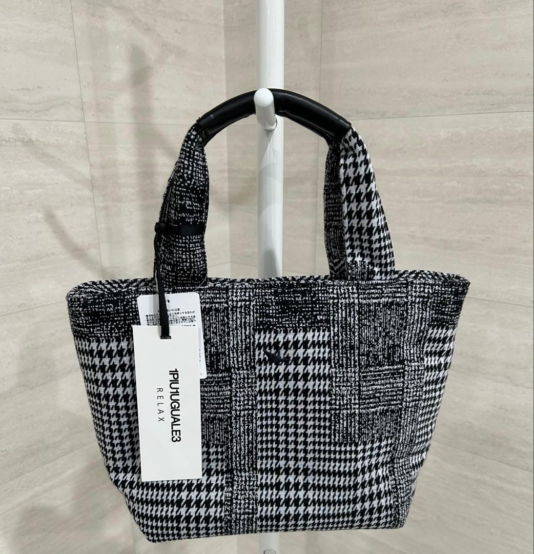 1PIU1UGUALE3RELAX チェックグレー　ミニトートバッグ　ウノピュ