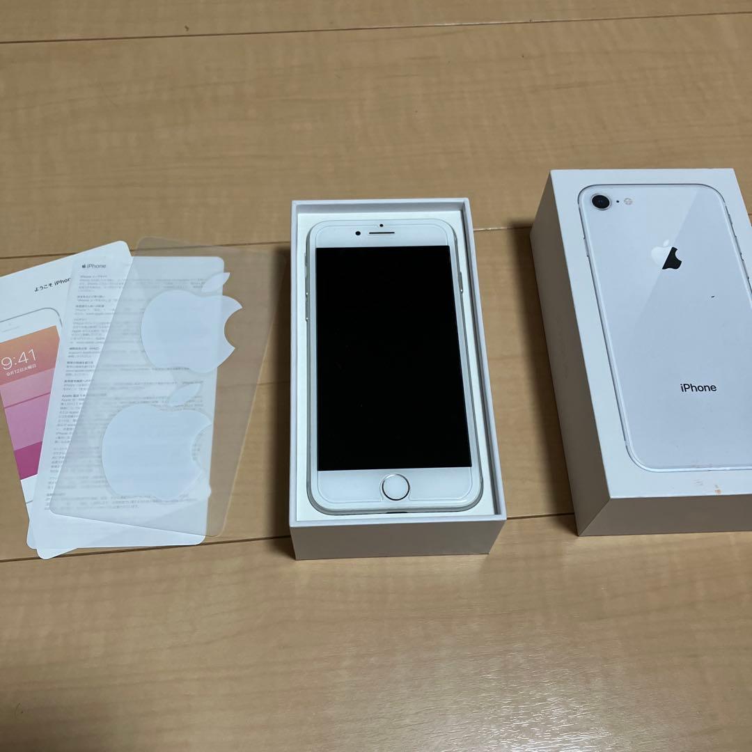 ［B］スマホ iPhone 8