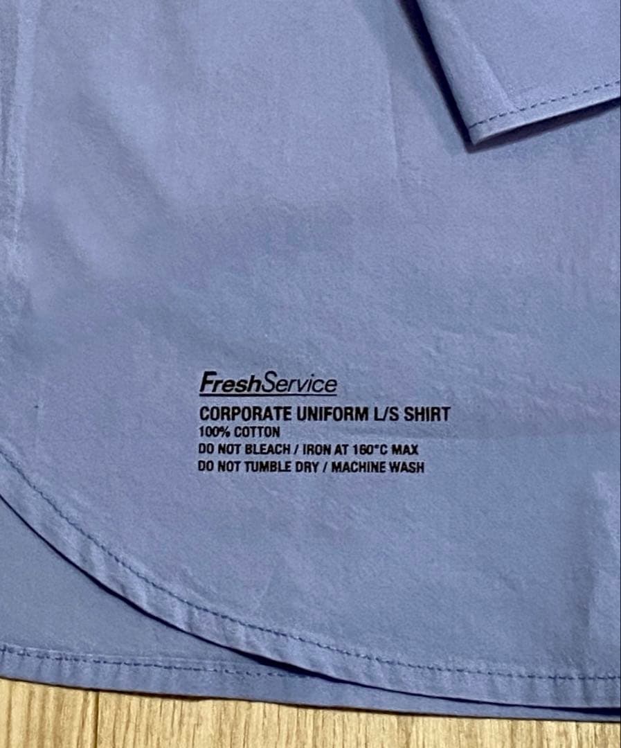 【未使用】FreshService フレッシュサービス シャツ ライトブルーM